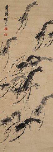 QI BAISHI (1864-1957), ATTRIBU