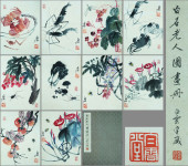 QI BAISHI (1864–1957), ATTRIBU
