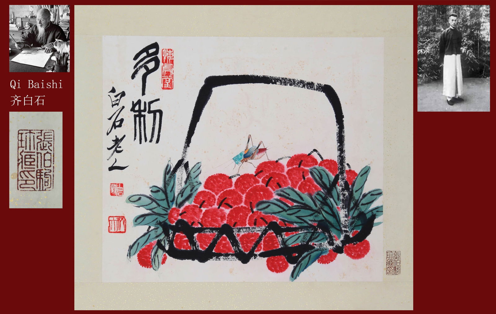 QI BAISHI ATTRIBUTED TO,LITCHIQI