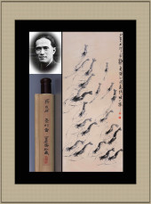 QI BAISHI ATTRIBUTED TO,SHRIMP