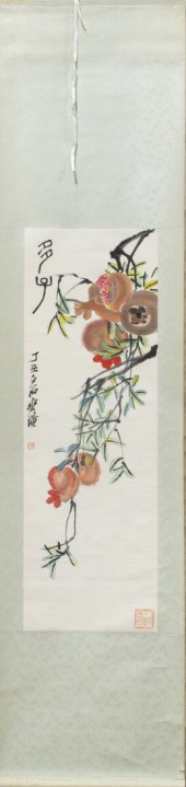 QI BAISHI (CHINESE Qi Baishi (