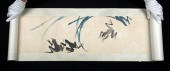 QI BAISHI HANDSCROLL PAINTING