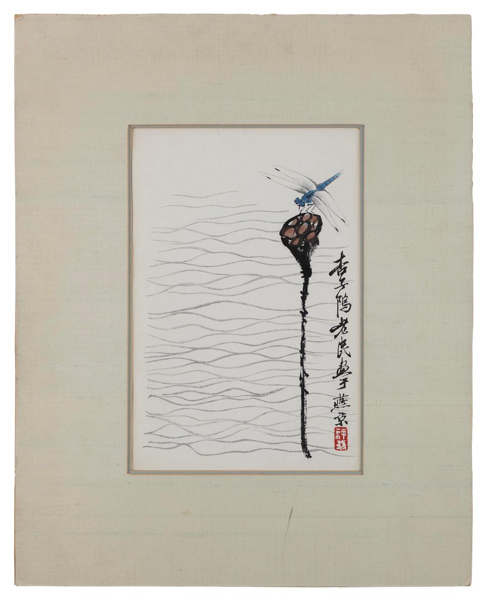 QI BASHI (CHINA, 1864-1957),