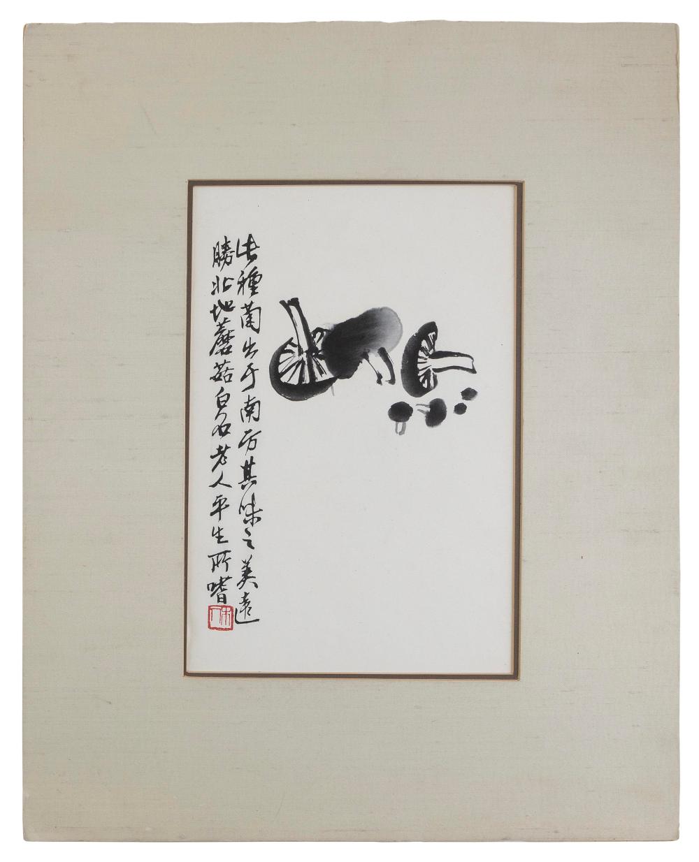 QI BASHI (CHINA, 1864-1957),