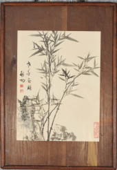QI GONG (1912–2005), ATTRIBUTE