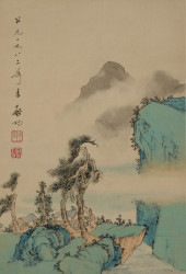 QI GONG (1912–2005), ATTRIBUTE