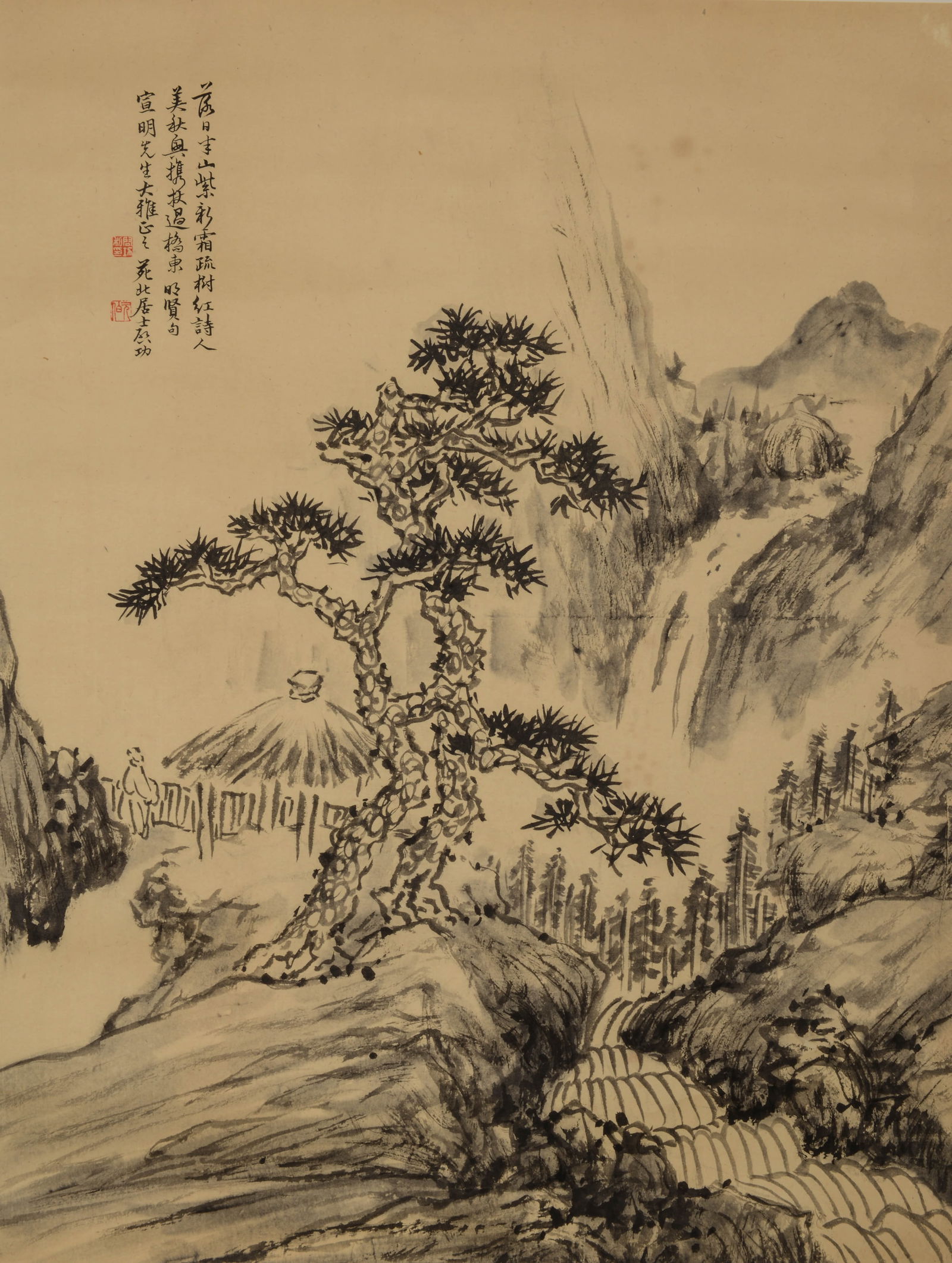 QI GONG (1912–2005), ATTRIBUTED TO,
