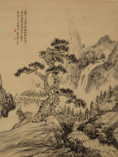 QI GONG (1912–2005), ATTRIBUTE