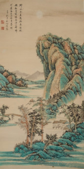 QI GONG (1912–2005), ATTRIBUTE