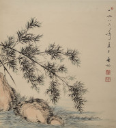 QI GONG (1912–2005), ATTRIBUTE