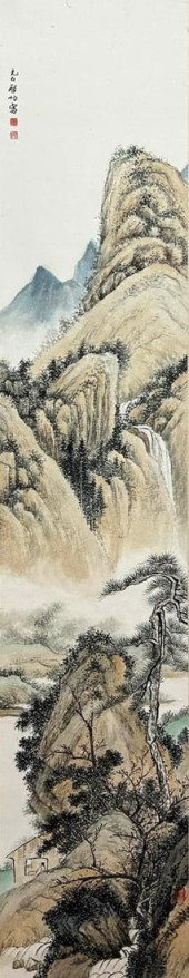 QI GONG (1912–2005), ATTRIBUTE