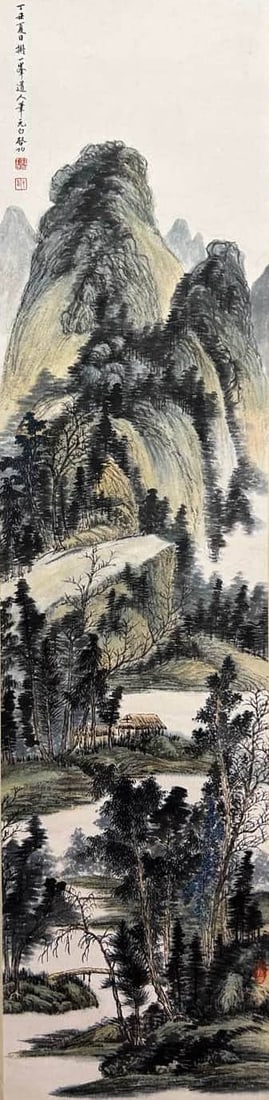 QI GONG (1912–2005), ATTRIBUTED TO,