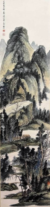 QI GONG (1912–2005), ATTRIBUTE