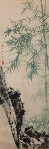 QI GONG (1912-2005), ATTRIBUTE