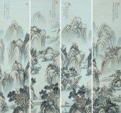 QI GONG (1912-2005), ATTRIBUTE