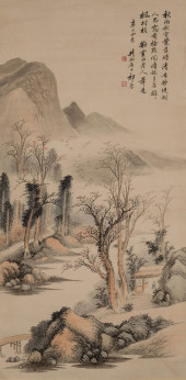 QI KUN (B. 1945), ATTRIBUTED T