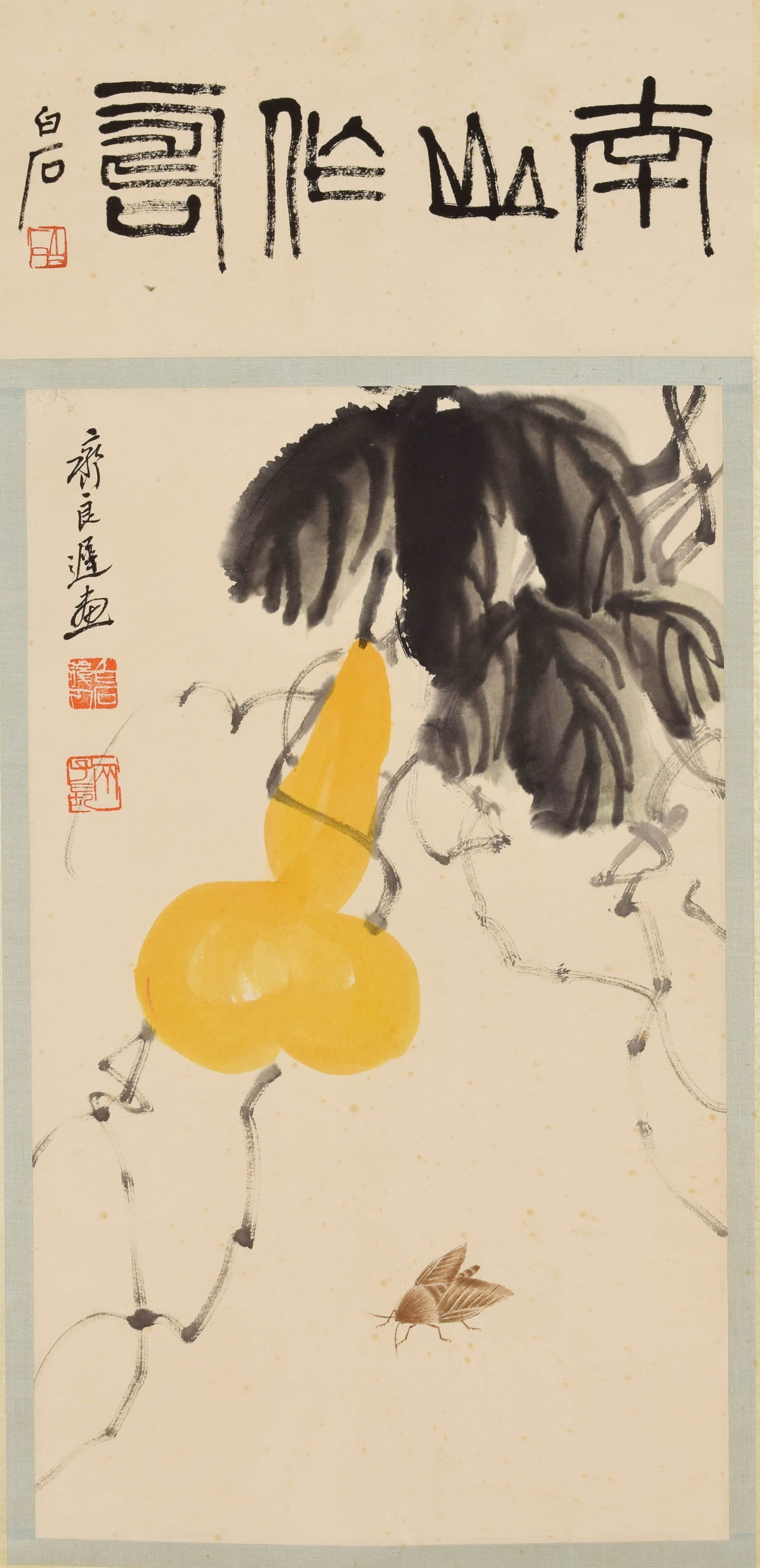 QI LIANGCHI (1900–1979), QI