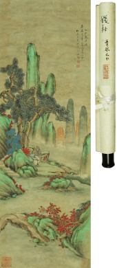QIAN DU , ATTRIBUTED TO, QIXI