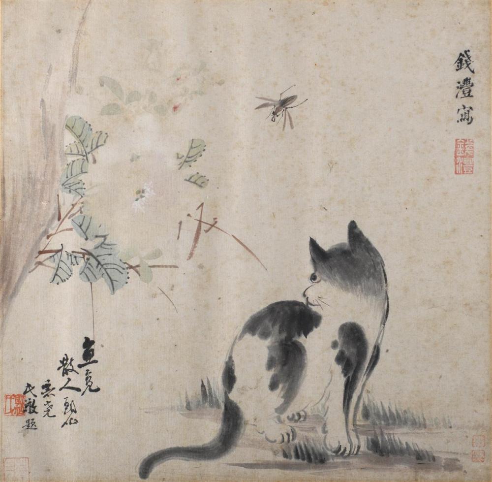 QIAN FENG (QIAN NANYUAN)