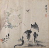 QIAN FENG (QIAN NANYUAN) (CHIN