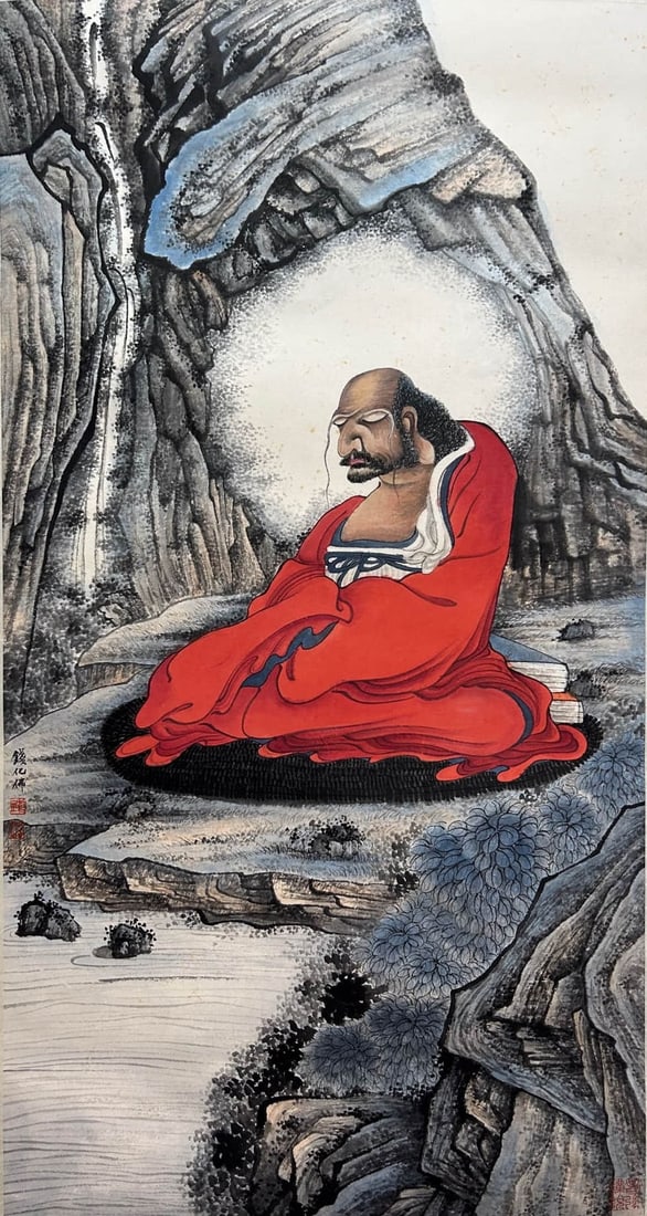 QIAN HUAFO, ATTRIBUTED TO,