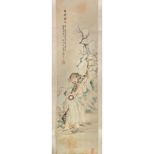 Qian Hui’an (Chinese, 1833-1911)
