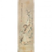 Qian Hui’an
(Chinese, 1833-191