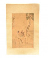 "QIAN HUIAN"CHINESE PAINTING O