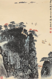 QIAN SONGYAN (1899–1985), ATTR
