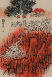 QIAN SONGYAN (1899–1985), ATTR