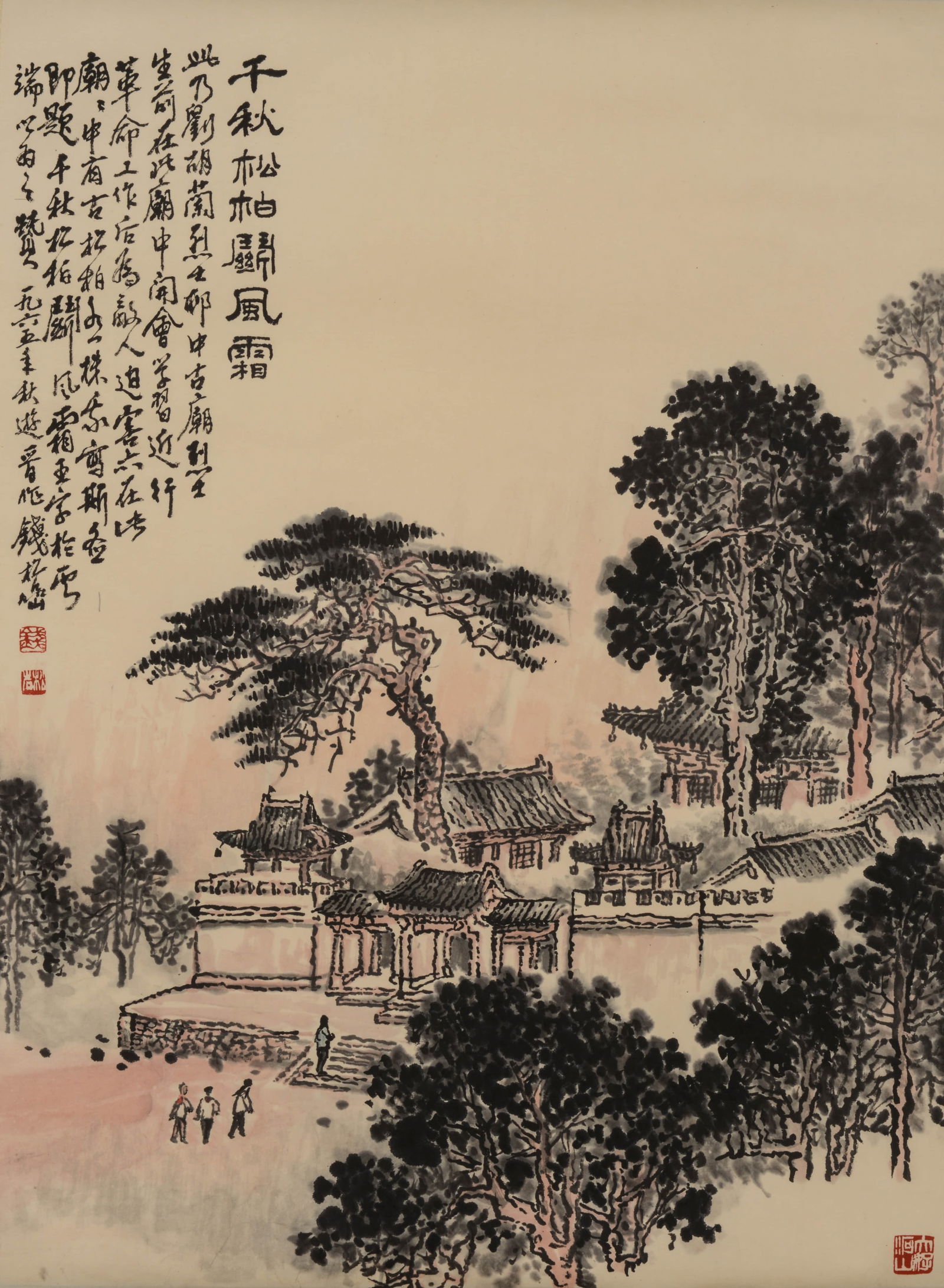QIAN SONGYAN (1899–1985),