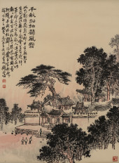 QIAN SONGYAN (1899–1985), ATTR