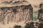 QIAN SONGYAN (1899–1985), ATTR