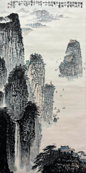 QIAN SONGYAN (1899–1985), ATTR