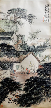 QIAN SONGYAN (1899-1985), ATTR