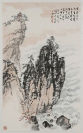 Qian Songyan (Chinese, 1899-19