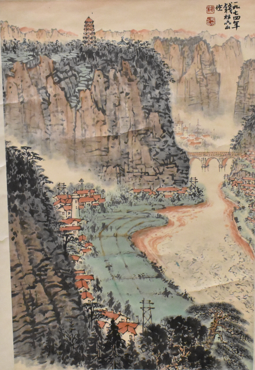 "QIAN SONGYAN", CHINESE PAINTING OF