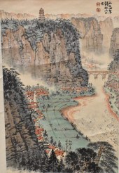 "QIAN SONGYAN", CHINESE PAINTI
