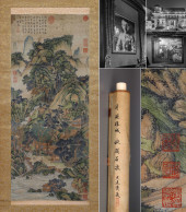 QIAN WEICHENG (1720–1772), ATT