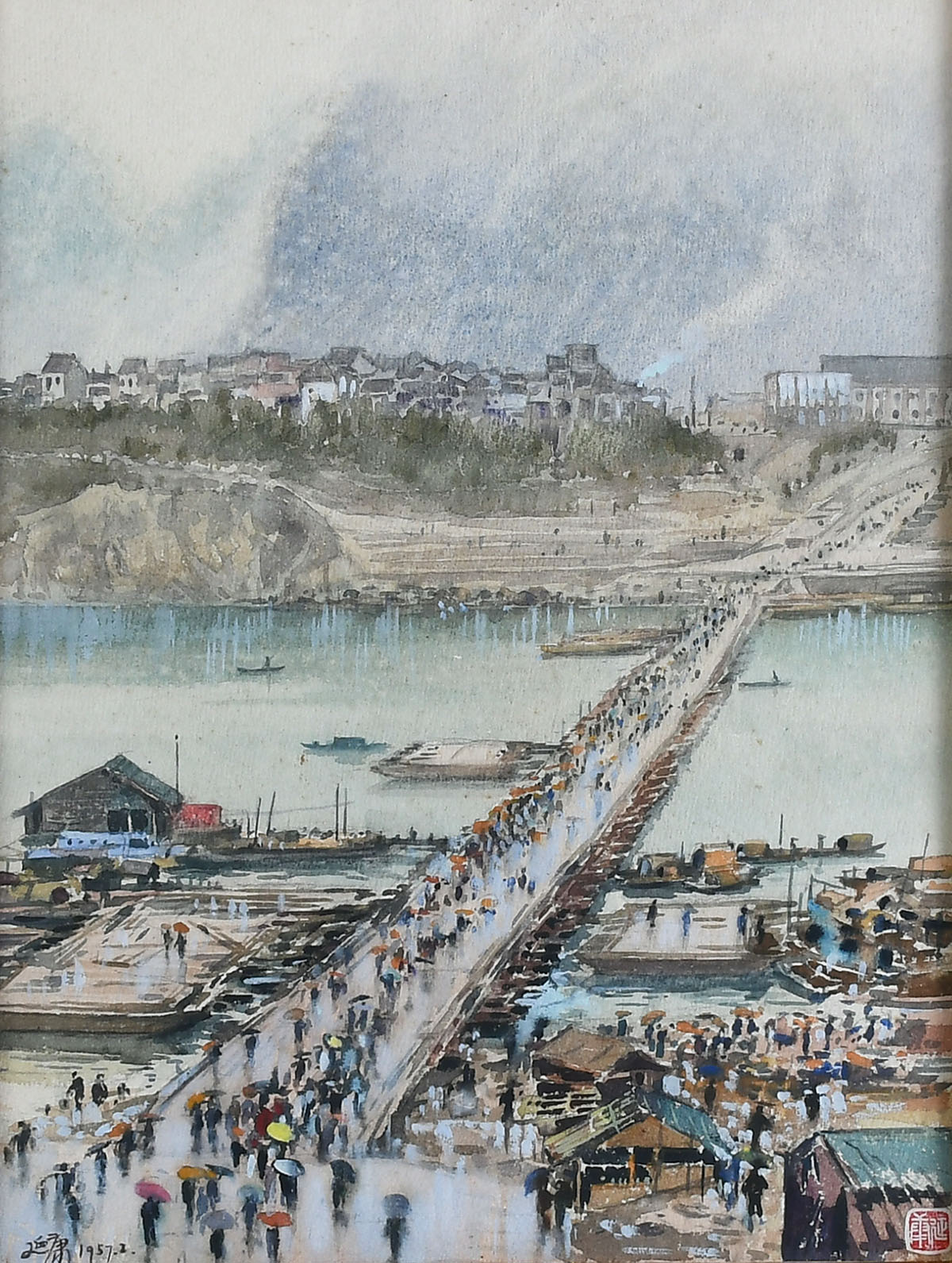 QIAN, Yan-Kang, (Chinese, 20th