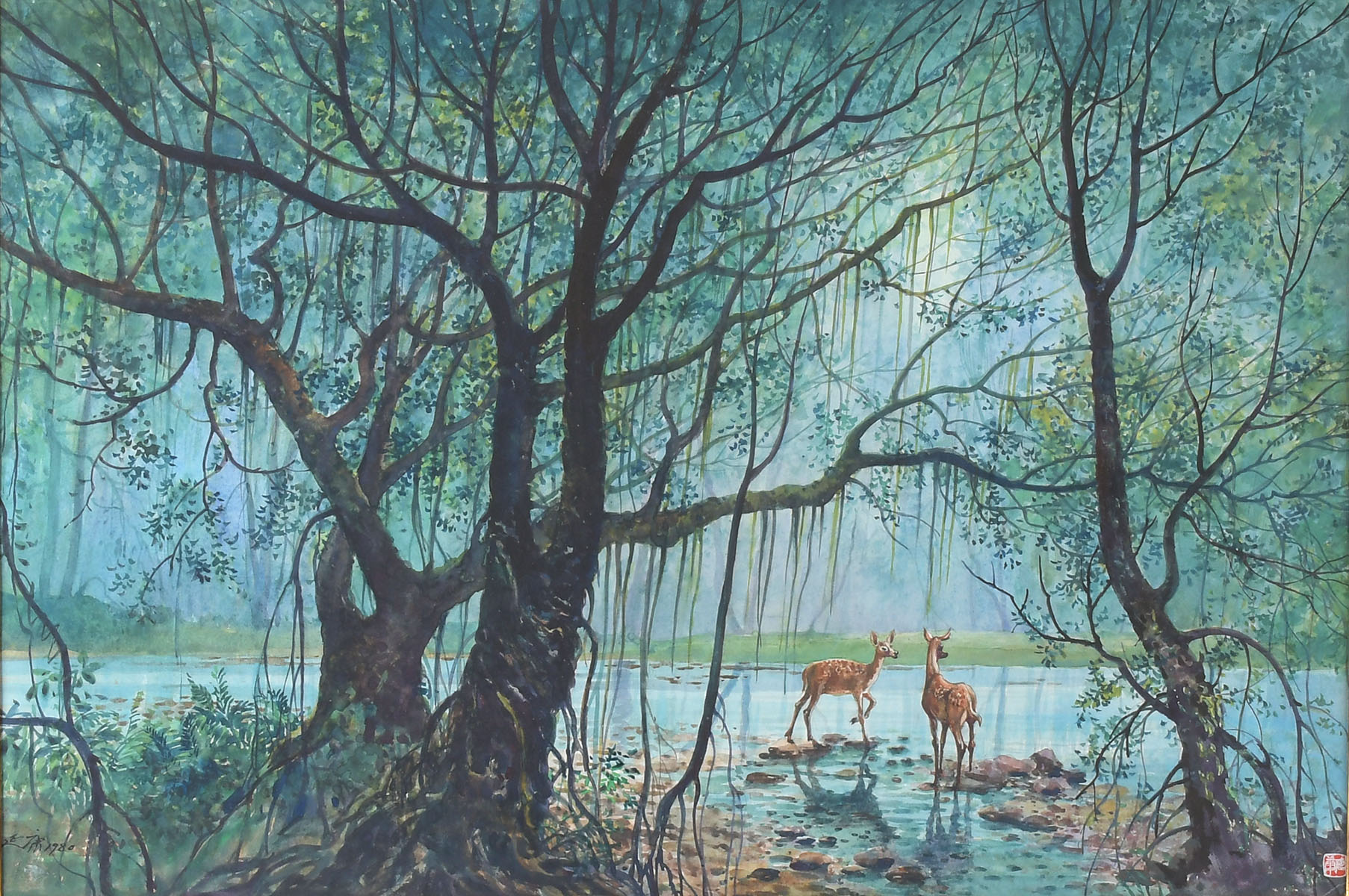 QIAN, Yan-Kang, (Chinese, 20th