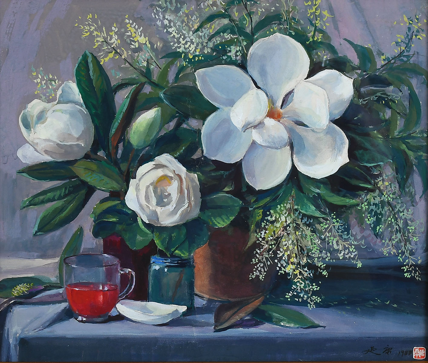 QIAN, Yan-Kang, (Chinese, 20th