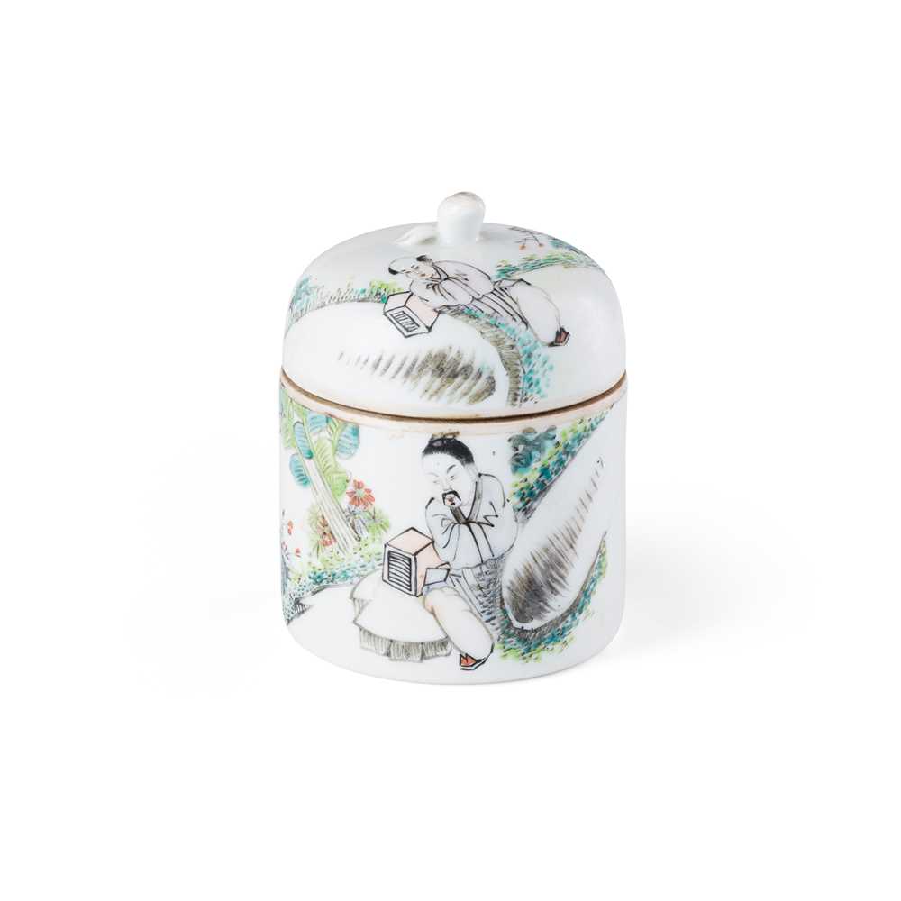 QIANJIANG ENAMELED AND INSCRIBED