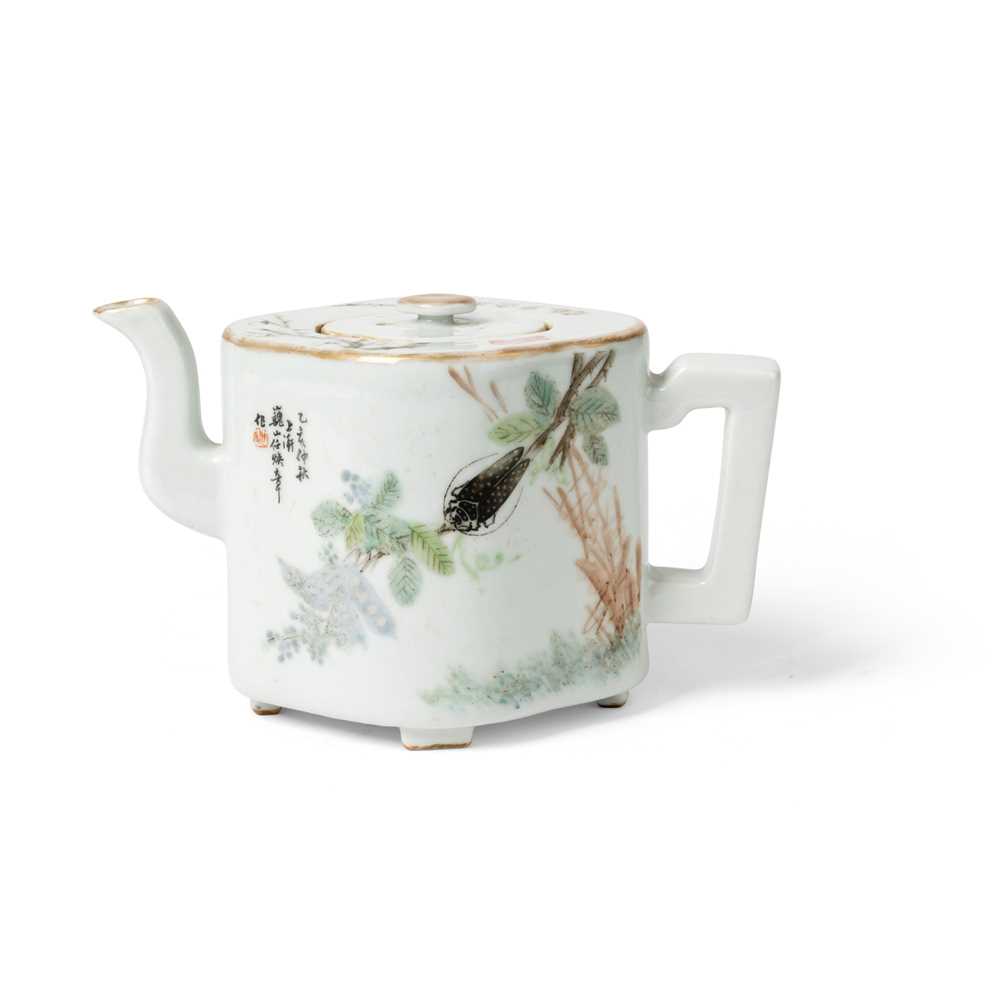 QIANJIANG ENAMELLED 'CRICKET'
