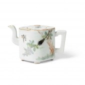 QIANJIANG ENAMELLED 'CRICKET'