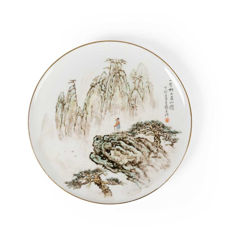 QIANJIANG ENAMELLED 'LANDSCAPE'