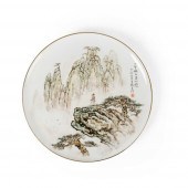 QIANJIANG ENAMELLED 'LANDSCAPE