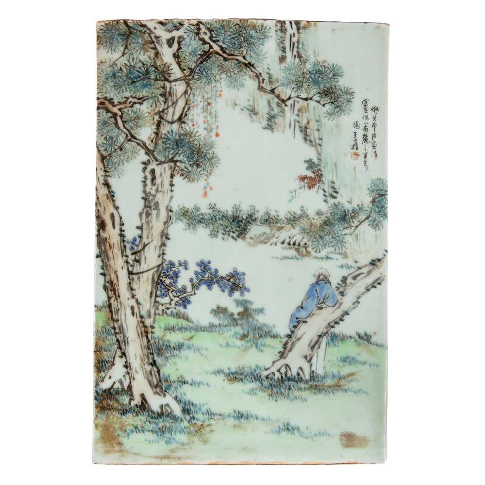 QIANJIANG ENAMELLED PORCELAIN