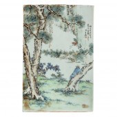 QIANJIANG ENAMELLED PORCELAIN