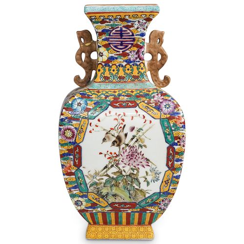 QIANLONG CHINESE MANDARIN PORCELAIN